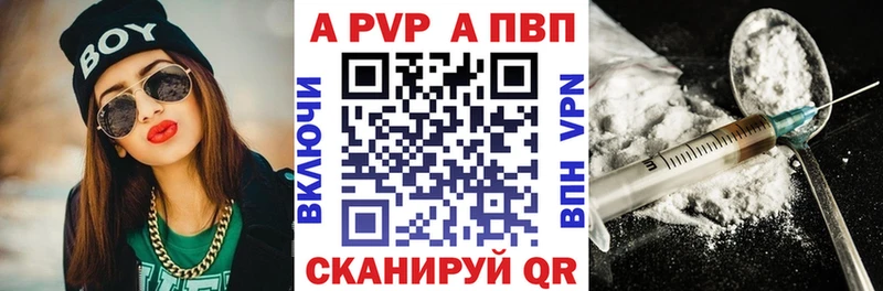 Купить наркоту Белёв Кокаин  ГАШИШ 