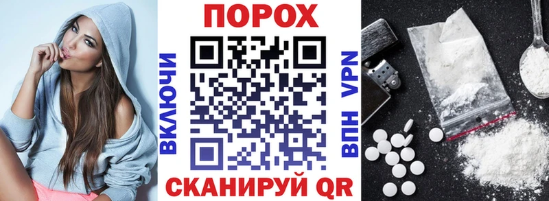 Amphetamine VHQ Белёв