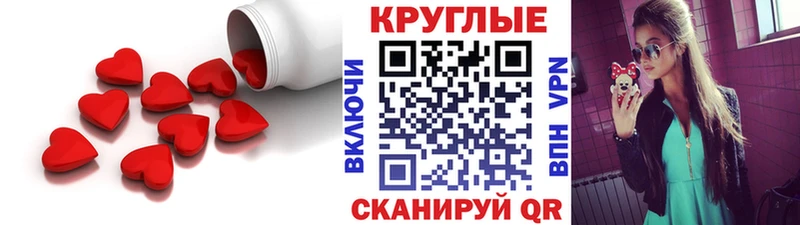 KRAKEN ссылка  Белёв  Ecstasy XTC 