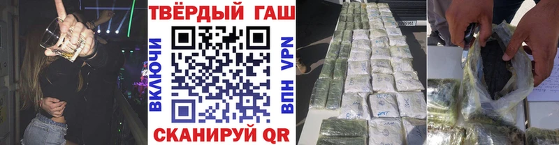 ГАШ ice o lator  ОМГ ОМГ   Белёв 