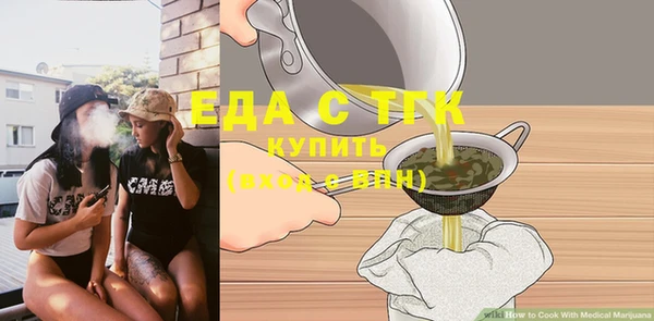 а пвп мука Тында