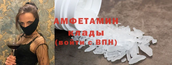 а пвп мука Тында