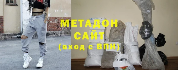 прущая мука Нефтегорск