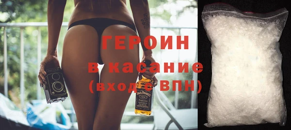 ешки Баксан