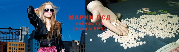 прущая мука Нефтегорск