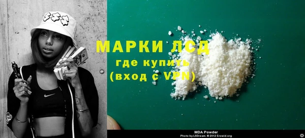 не бодяженный Нея