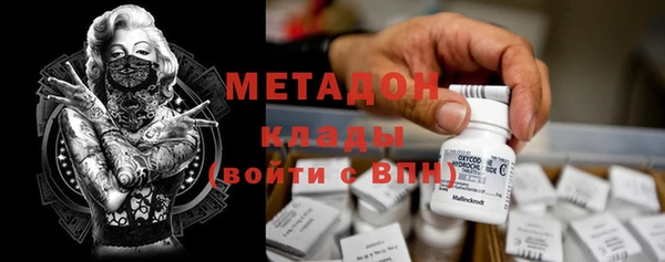 прущие крисы Переславль-Залесский