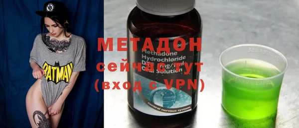 прущие грибы Нефтекумск