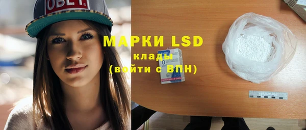 прущая мука Нефтегорск