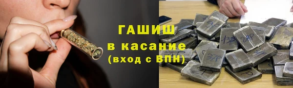прущая мука Нефтегорск