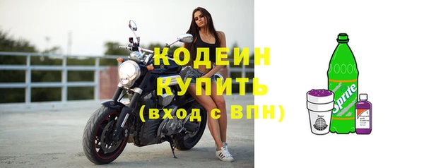 не бодяженный Нея