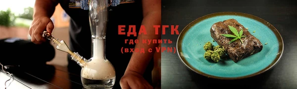 не бодяженный Нея