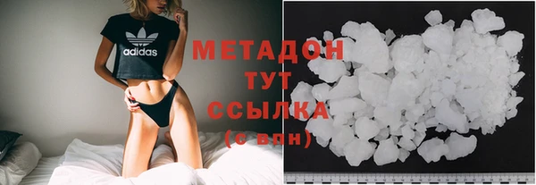 не бодяженный Нея