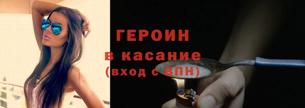 а пвп мука Тында