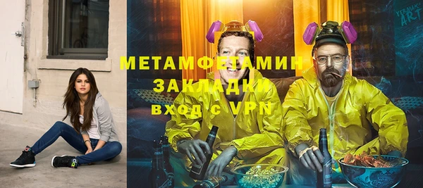 не бодяженный Нея