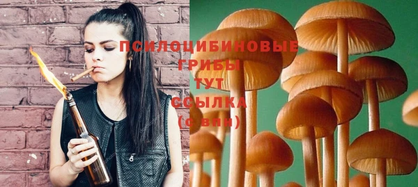 не бодяженный Нея
