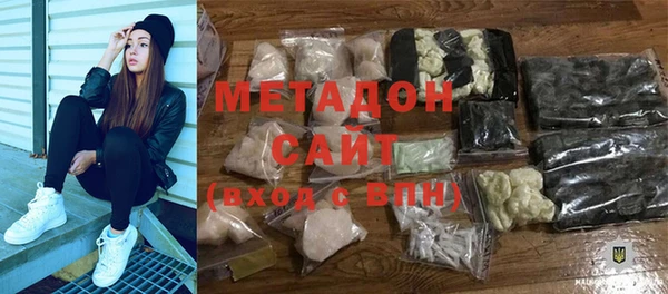 прущая мука Нефтегорск