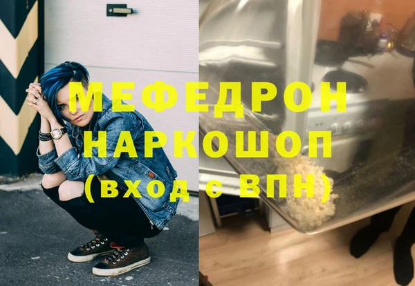 не бодяженный Нея