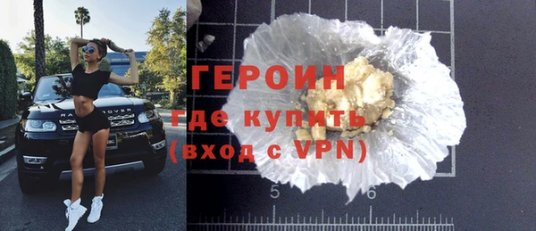 прущая мука Нефтегорск