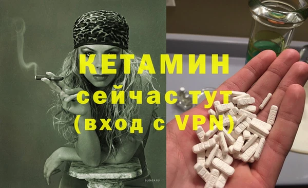 прущая мука Нефтегорск