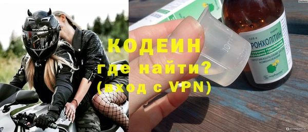 не бодяженный Нея