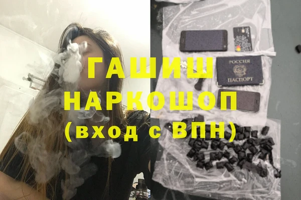 не бодяженный Нея