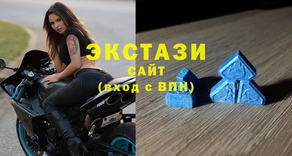 не бодяженный Нея