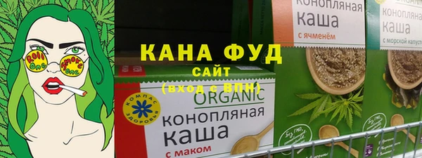 дурь Надым