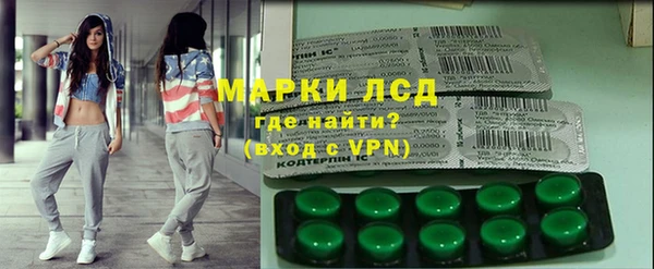 не бодяженный Нея