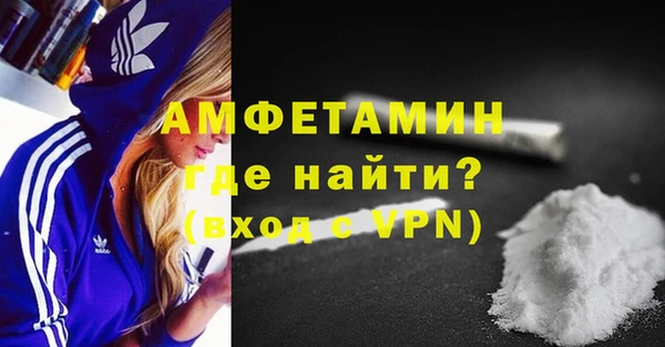 а пвп мука Тында