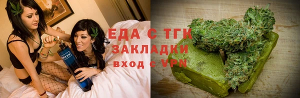 а пвп мука Тында
