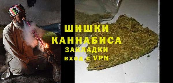 не бодяженный Нея