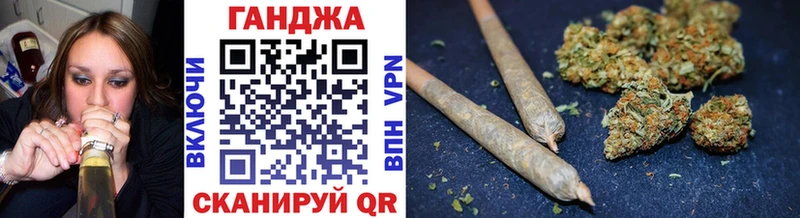 ссылка на мегу ссылки  где купить   Белёв  Канабис планчик 